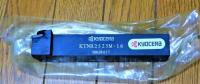 京セラ　外径ねじ切りホルダ　KTNR2525M-16 未使用