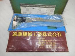 ミツトヨ　デジタルノギス 200㎜　500-302