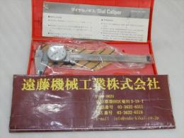 ミツトヨ　ダイヤルノギス 150㎜　505-660-50