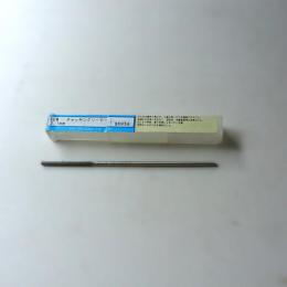 栄工舎　チャッキイングリーマ　SCR　3.1