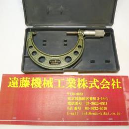 Mitutoyo　外径マイクロメーター　75～100mm 0.01mm
