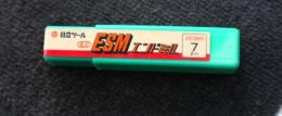 日立ツール　エンドミル　2ESMS 未使用