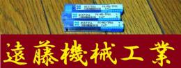 OSG エンドミル　2×2°　3個　未使用