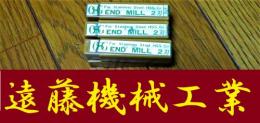 OSG エンドミル　SUS EDS 3 6個　未使用