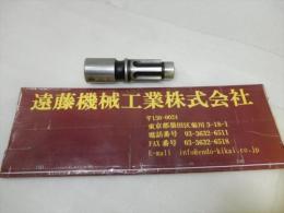 BIG ドリルタッパ用タップホルダ　T24-M22 U7/8