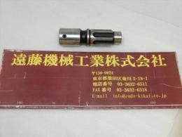 BIG ドリルタッパ用タップホルダ　T24-M24