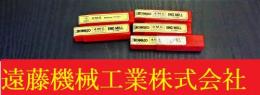 KOBELCO エンドミル　一山　5個　未使用