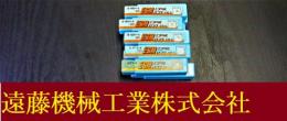 日立ツール　エンドミル　3L 10個　未使用