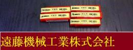 KOBELCO エンドミル　一山　5個　未使用