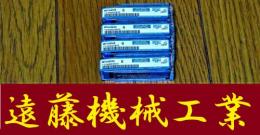 MITSUBISHI エンドミル　一山　6　4個　未使用