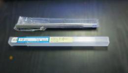 栄工舎　テーパーピンリーマ　TPR　SHK51　10　未使用