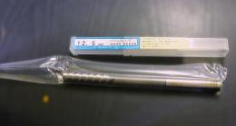 栄工舎　ハイヘリカルリ-マ　HHHR　SKH56　12.5㎜　未使用