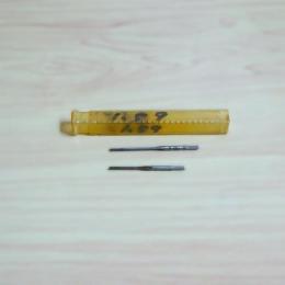 ハンドリーマ　1.59　2個