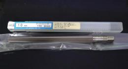 栄工舎　 テーパーピンリーマ　TPR SKH51 10mm 未使用