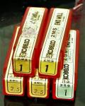 エンドミル　一山　　5個　未使用