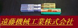 エンドミル　一山　5個　未使用