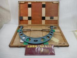 ミツトヨ　外側マイクロメーター　375～400㎜　103-152