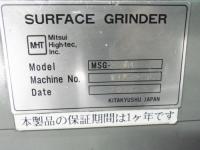 三井ハイテック　MSG-200M