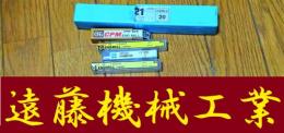 エンドミル　一山　　5個　未使用