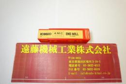 KOBELCO 4枚刃エンドミル　4MC　センターカット  刃径24㎜　未使用