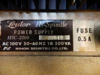 日本精密　リューター　増速スピンドル+パワーサプライ