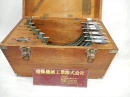 ミツトヨ　 外側マイクロメーター セット　150～300㎜