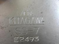 北川　3爪スクロールチャック　SC-7　7吋