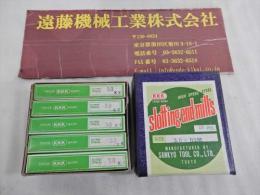 SANKYO　2刃スロッティングエンドミル　3.0×B&S5×10本