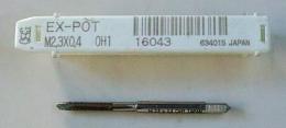 OSG　タップ EX-POT-STD-M2.3X0.4