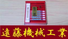 OSG エンドミル　R0.8×16　5個　未愛用
