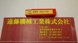 KOBELCO 4枚刃エンドミル　4MC　センターカット  刃径21㎜　未使用