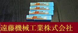 日立ツール　エンドミル　ESM-L 4Ft 6L　4個　未使用
