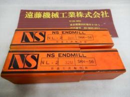 NS　φ32　2刃エンドミル　N.L-2