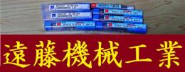 OSG エンドミル　　一山　7個　未使用