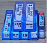 OSG エンドミル　　一山　7個　未使用