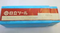 日立ツール　エンドミル　30　イモノ　2枚刃　WH10 m　未使用 30×32