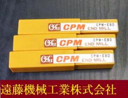 OSG エンドミル　CPM EBD R6 3個　未使用