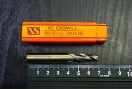 日進工具　エンドミル　NS-2 7.5M  未使用